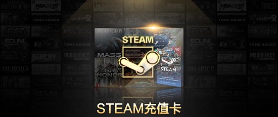 steam土耳其区怎么支付