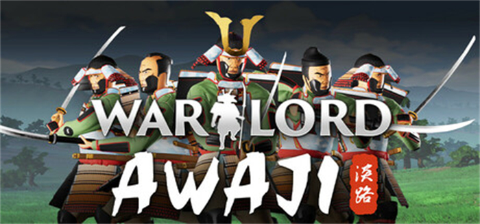 《Warlord: Awaji》上线Steam 开放世界战略运营