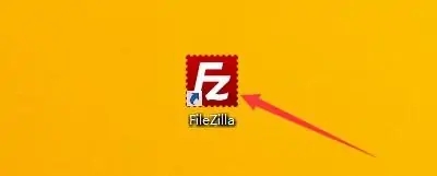 filezilla端口号