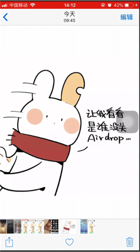 airdrop怎么传照片电脑上