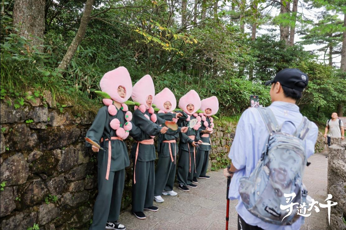 修练不止是传说！《寻道大千》×黄山文旅跨界联动进行中