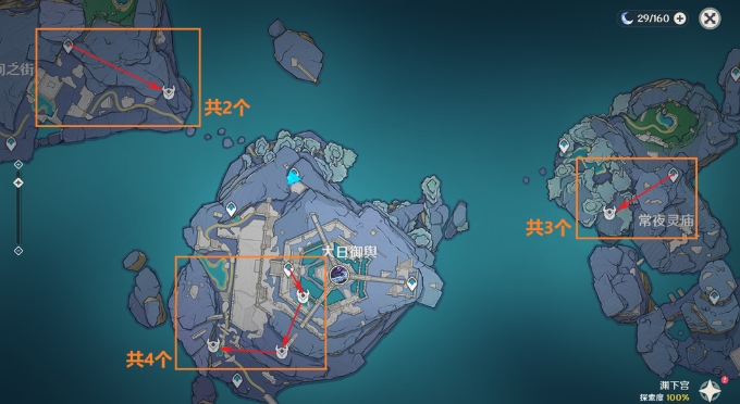 《原神》绘卷哪里掉落多 丘丘萨满速刷路线分享