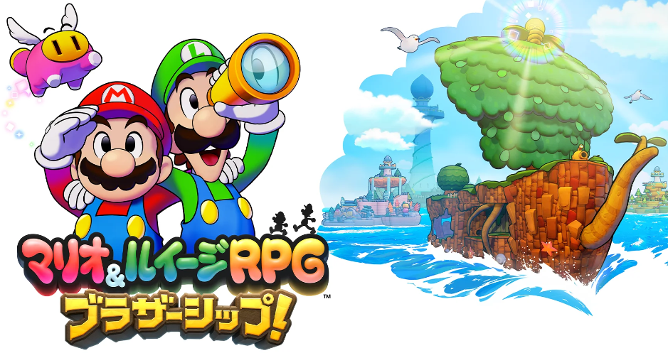 《马里奥与路易吉RPG：兄弟》新情报 场景战斗系统等