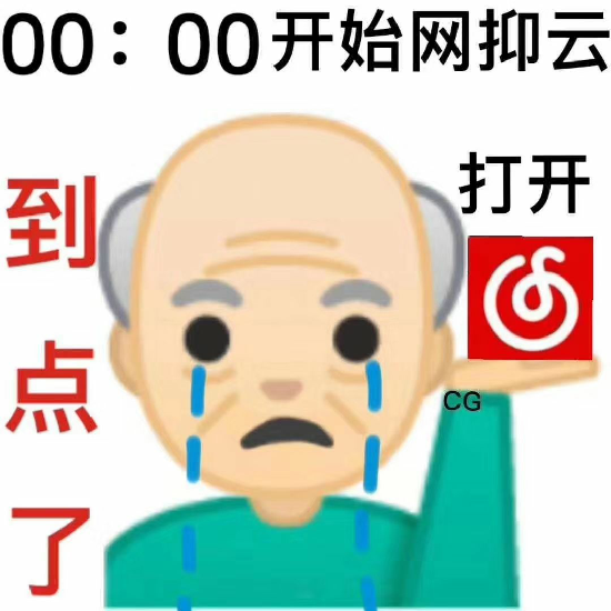 换头像发朋友圈这是为何下一句