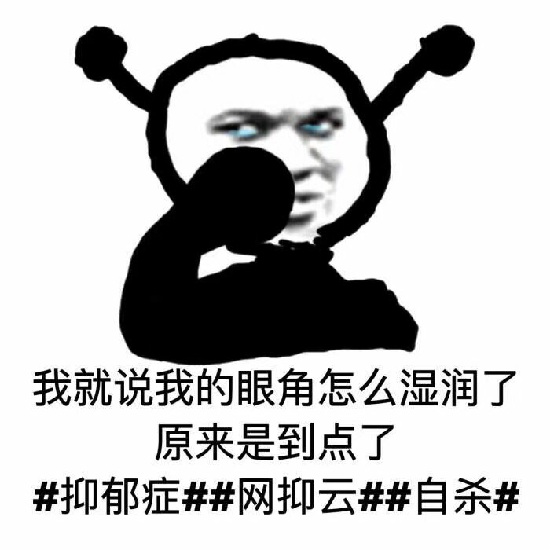 换头像发朋友圈这是为何下一句