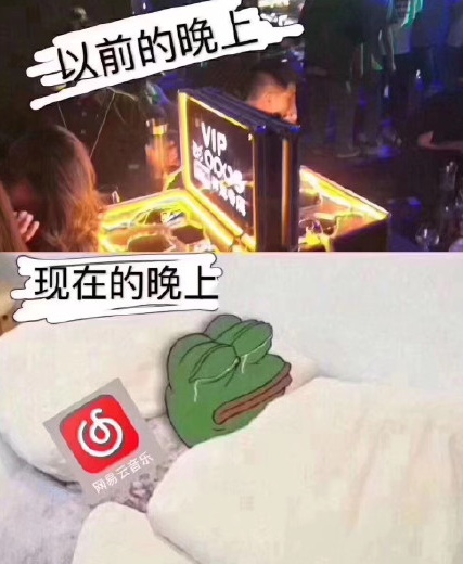 换头像发朋友圈这是为何下一句