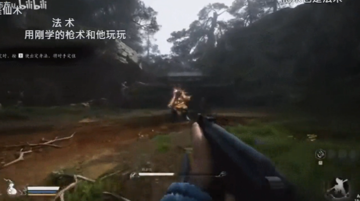 《黑神话》新MOD玩法变FPS 枪械挑战牛鬼蛇神