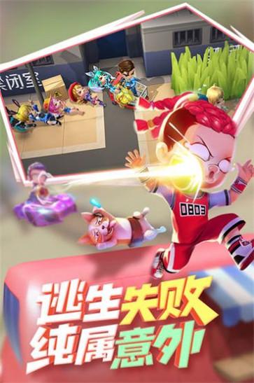 逃跑吧少年神明服截图2