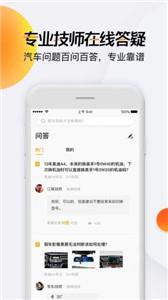 开吧新版截图3