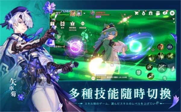 星之梦幻岛台服截图2