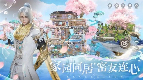 天谕时空序曲截图3