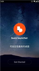 Buzz桌面截图3