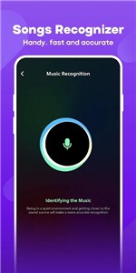 JOOX Music截图3