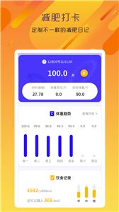 专业变声器咔森截图3