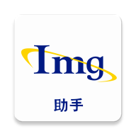 ImgMeta图片编辑软件