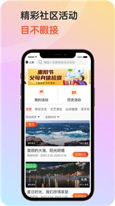 九九乐无忧截图1