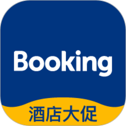 booking订房安全找房软件