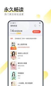 新小说截图1