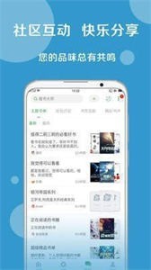 好书友手机版截图3