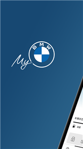 My BMW截图2