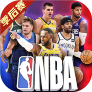 NBA范特西正版