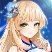 天空乌托邦手机版v1.0.3