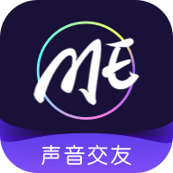 ME声音语音聊天软件