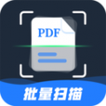 全能扫描PDF图片转文字软件