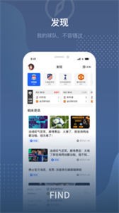 24体育截图1