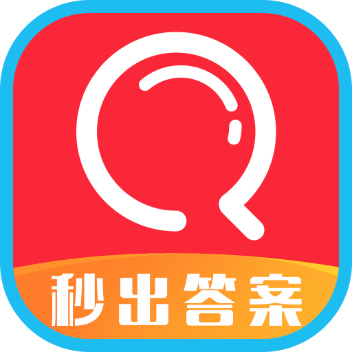 作业拍拍答案app拍照搜题软件