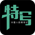 特写原创作品上传软件