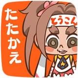 格斗俱乐部安卓版