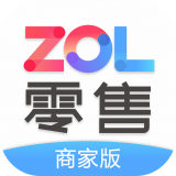 ZOL零售商家版安卓版