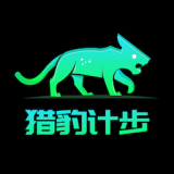 猎豹计步安卓版