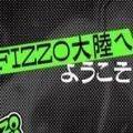 FizzoToon极速追漫软件