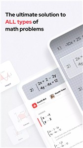 Gauthmath截图2