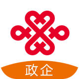 联通政企APP