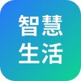 山能智慧生活安卓版