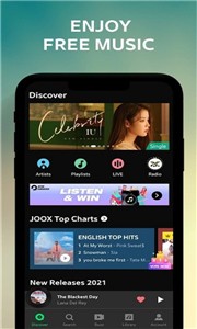 JOOX音乐截图2