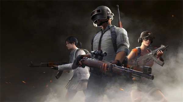 绝地求生pubg国际服截图3