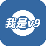 V9创业服务安卓版