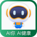 国寿AI健康app