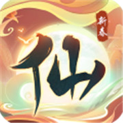 仙岛大乱斗公测官方版