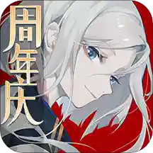 阴阳师百闻牌安卓版