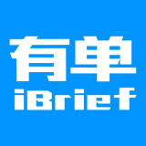 有单iBrief安卓版