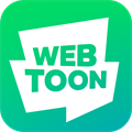 webtoon韩版最新版软件