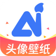 AI大图高清壁纸最新版