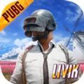 绝地求生刺激战场国际服2.6版本（PUBG MOBILE）