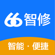 66智修app下载