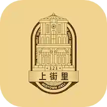 中山路上街里